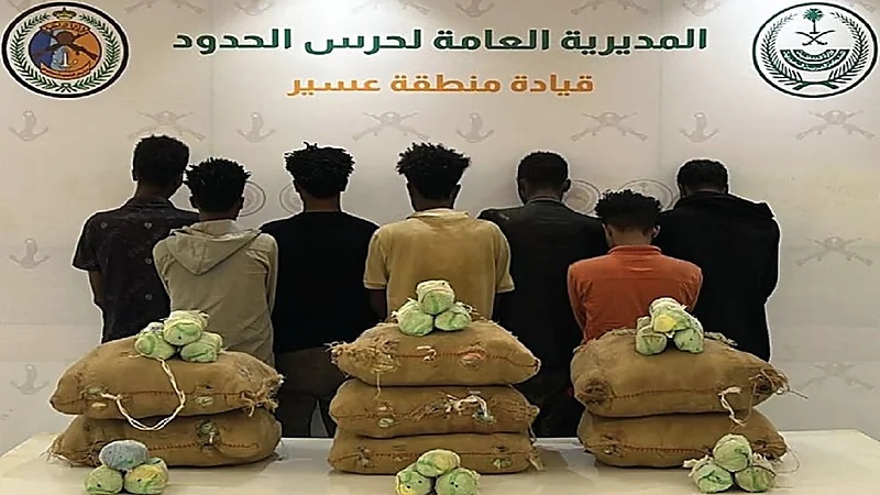 ضبط مخالفين لنظام أمن الحدود وإحباط محاولة تهريب مواد مخدرة