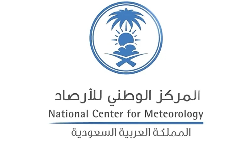 الأرصاد: حالة مطرية غزيرة على معظم المناطق حتى الاثنين.. فيديو