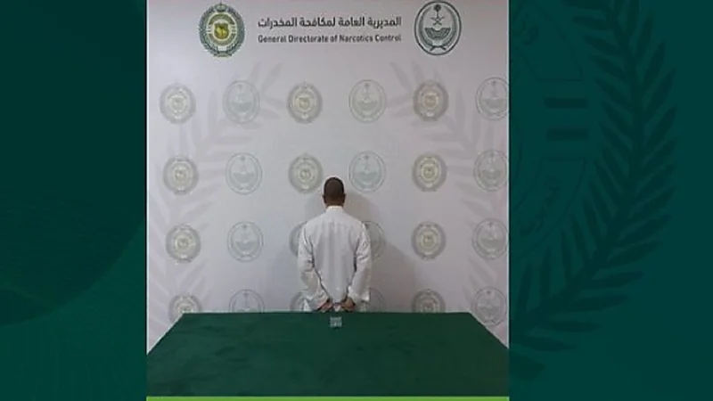 القبض على مواطن بالباحة لترويجه الإمفيتامين
