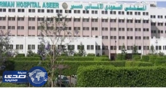 عشر ساعات لاستئصال البنكرياس والإثنى عشر في جراحة دقيقة