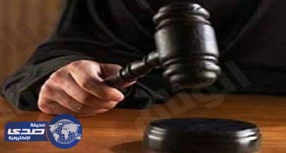 النقض المصرية تلغي أحكام بإعدام 25 شخصا