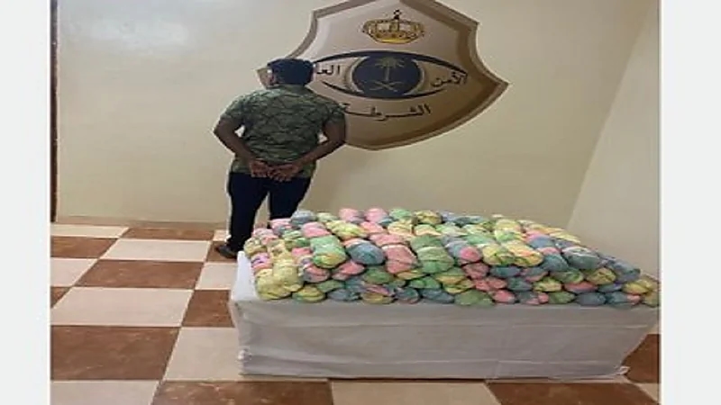 ضبط مقيم بحوزته 35 كيلو جرامًا من مادة القات المخدر