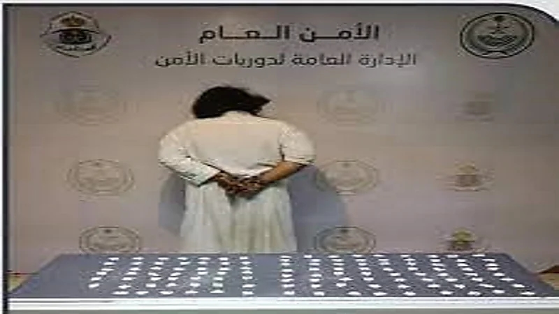 البدء في استقبال طلبات المتقدمين للقبول بكلية التقنية بالباحة