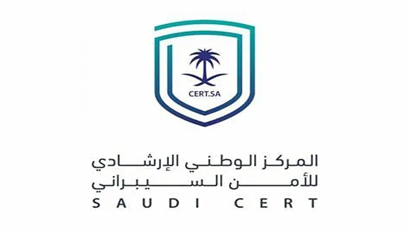 تحذير أمني من ثغرات خطيرة في منتجات Chrome وFoxit