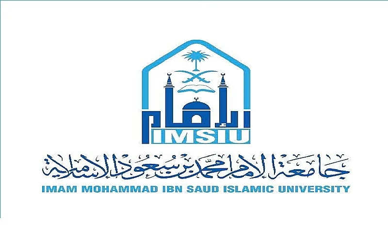 جامعة الإمام تنظم حملة“ احيّها بدمك تبرّع”