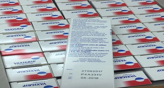 " الصحة " تسحب لقاح الأنفلونزا الموسمية بالطائف