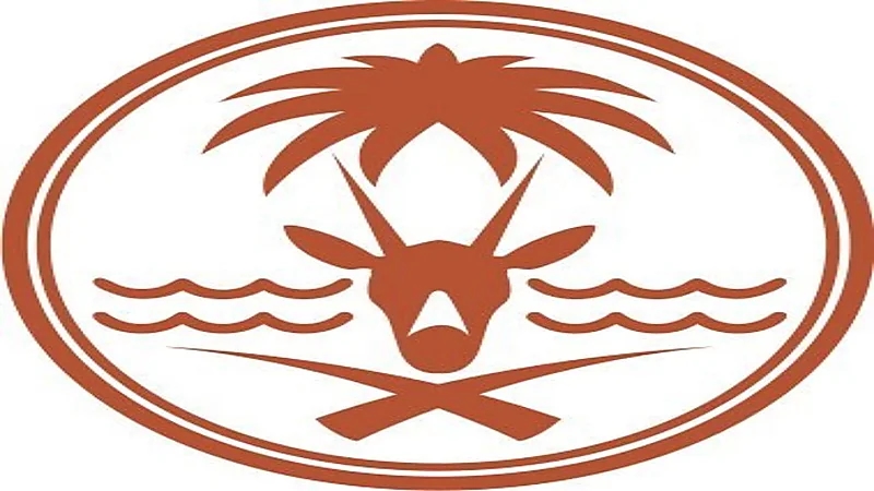 الحياة الفطرية تكشف موعد فتح التراخيص للصيد