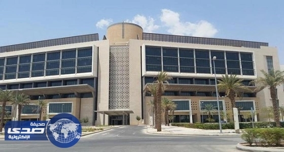 مستشفى الملك عبدالله الجامعي تعلن 30 وظيفة صحية شاغرة