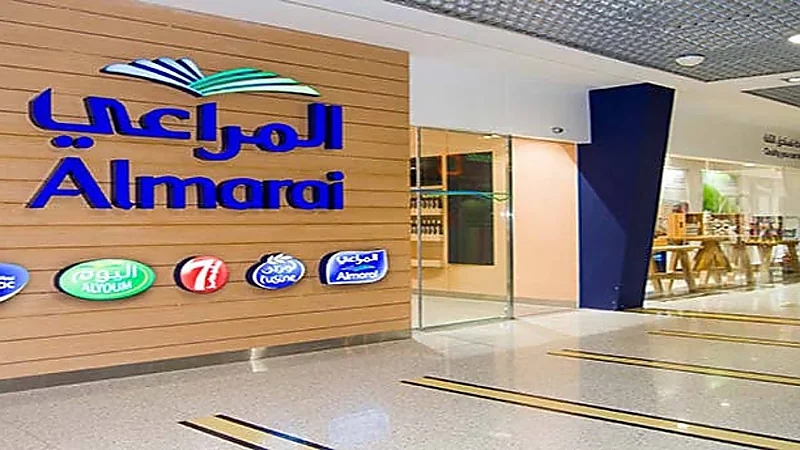 وظائف شاغرة في شركة المراعي