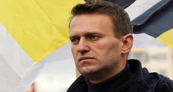 " الكرملين " يفتح باب التحقيق في دعوة أليكسي نافالني لمقاطعة الانتخابات