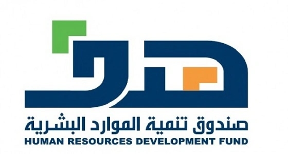 71 % من المشاركين بـ " هدف " يؤكدون عدم توفيره وظائف