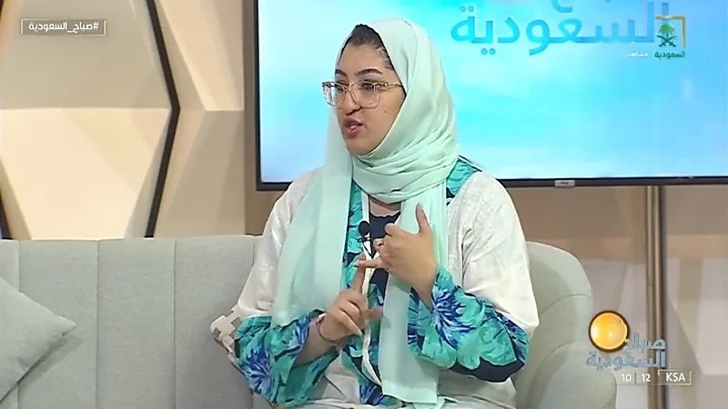 بالفيديو.. أخصائية توضح مدى فعالية الأعشاب لسد الشهية