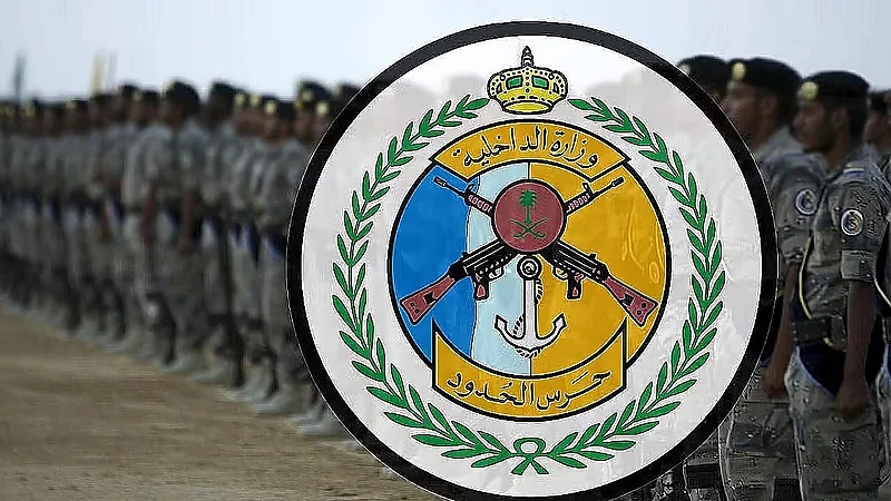 إحباط تهريب 120 كيلوجرامًا من نبات القات والقبض على 8 أشخاص في جازان وعسير ونجران