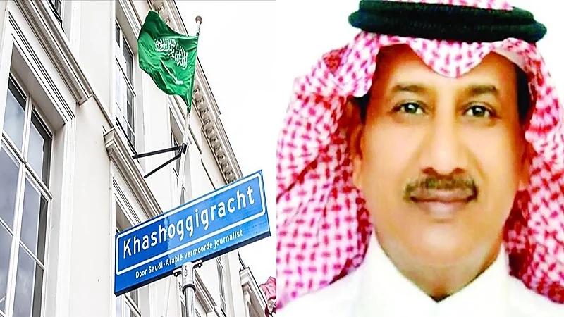 الشريف عن مطلق النار على السفارة بهولندا: "زعران أضاعوا قضيتهم بعنتريتهم"