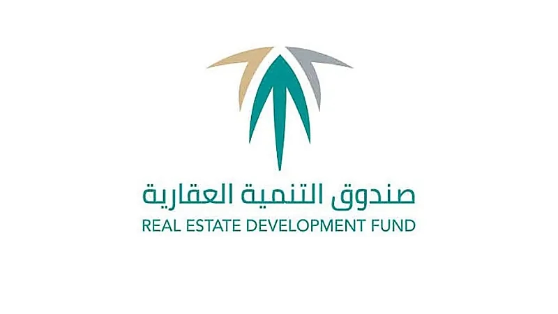 الصندوق العقاري يودع 942 مليون ريال لمستفيدي سكني عن شهر سبتمبر