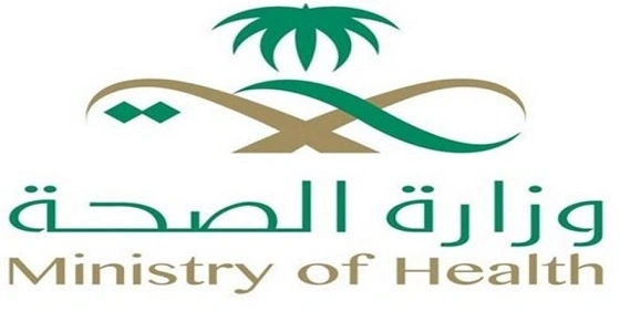 صحة الطائف تحيل 3 أطباء للهيئة الشرعية بعد وفاة شاب خضع لجراحة