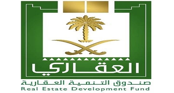 " التنمية العقارية " تكشف عن أسباب ارتفاع نسبة استقطاع رواتب المقترضين
