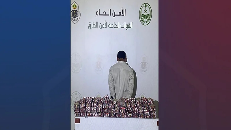 القبض على مواطن لترويجه الإمفيتامين بمكة