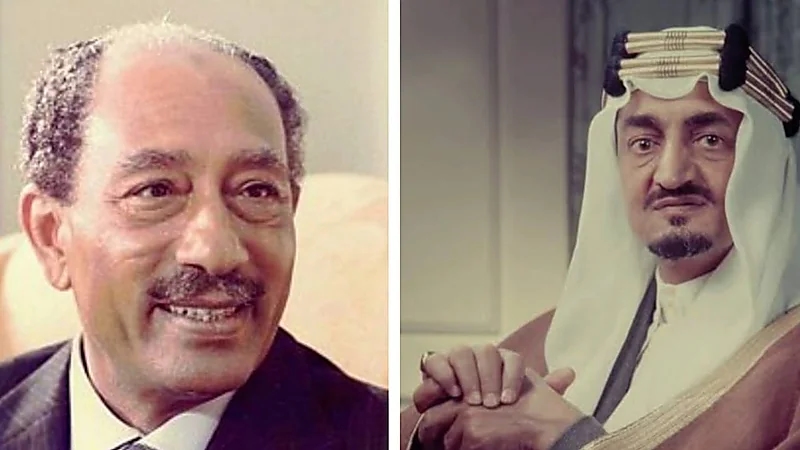 بكلمات مؤثرة..الرئيس السادات ينعي الملك فيصل قبل 48 عامًا..فيديو