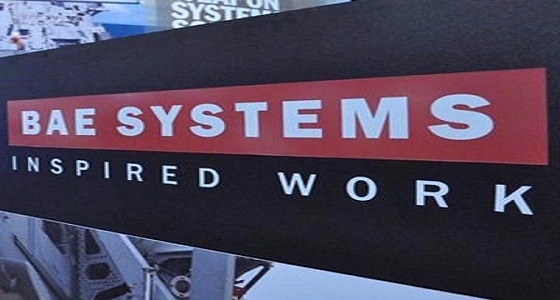 شركة BAE SYSTEMS تعلن عن وظائف شاغرة في 5 مدن