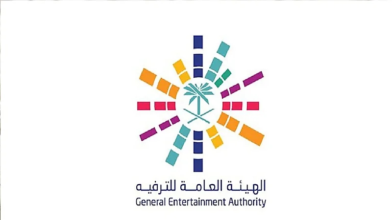 الترفيه تعلن عدم إتمام العروض البحرية في الخبر