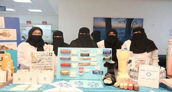 بالصور.. " مجمع الملك عبدالله " ينظم فعالية اليوم العالمي للسكر