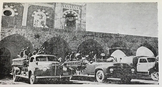 صورة نادرة للدفاع المدني بالرياض بداية إنشائه