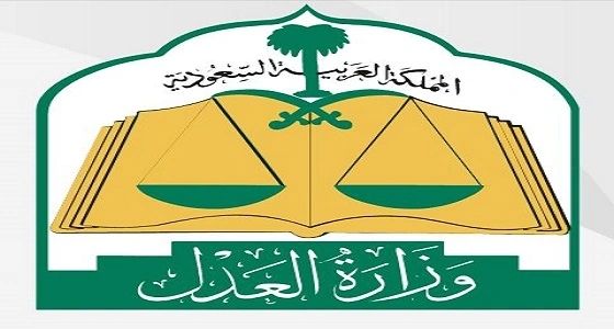 "  الشهري  " الغوث.. يا وزارة العدل " تنومة " بلا قاضي