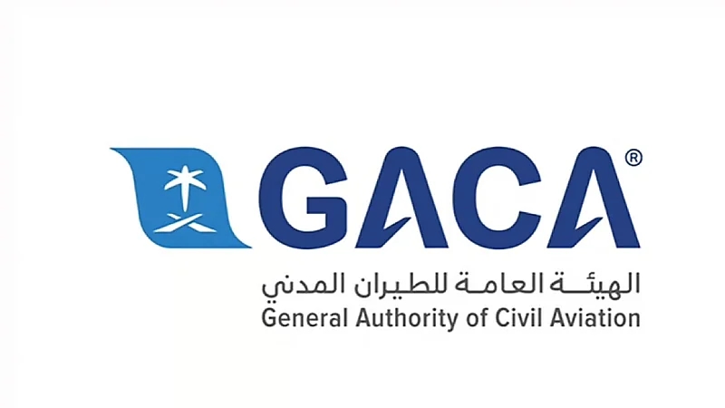 التصريح للخطوط الجوية الصينية ببدء رحلات منتظمة بين المملكة والصين