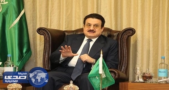 سفراء المملكة ومصر والبحرين والإمارات يلتقون «ماكدونالد» بلندن