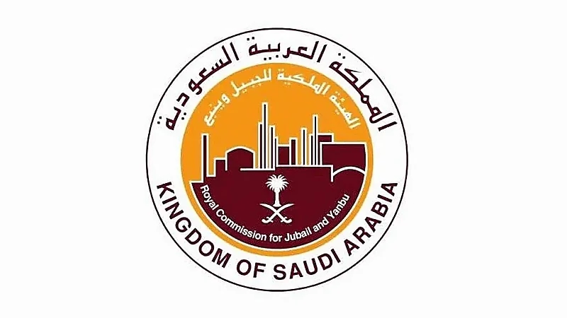 الهيئة الملكية تعلن عن وظائف شاغرة