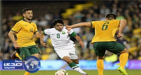 صحيفة قطرية تتجرأ على المنتخب السعودي وتصفه بالإرهابي