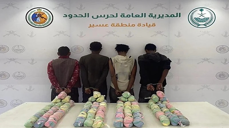 القبض على 6 مخالفين لتهريبهم مواد مخدرة