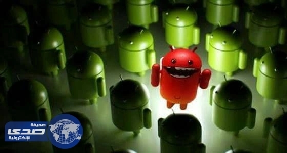 نصائح تجنبك التطبيقات الخبيثة على أندرويد