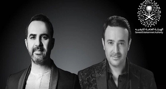 " هيئة الترفيه " تعلن مواعيد حفل صابر الرباعي ووائل جسار