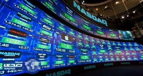 ناسداك يهبط مع تراجع أسهم شركات التكنولوجيا
