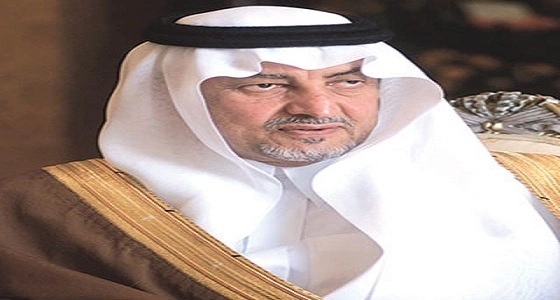 أمير مكة يطلق جائزة سنوية للشعر باسم " الأمير عبدالله الفيصل "