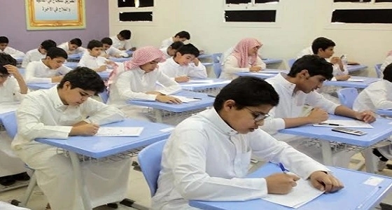 مناهج تعليمية خاصة لمدارس " الحد الجنوبي "