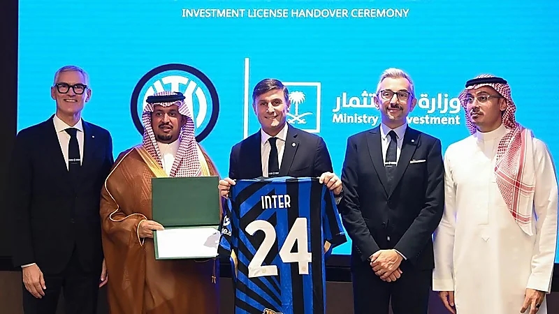 منح إنتر ميلان رخصة استثمارية للعمل بالمملكة