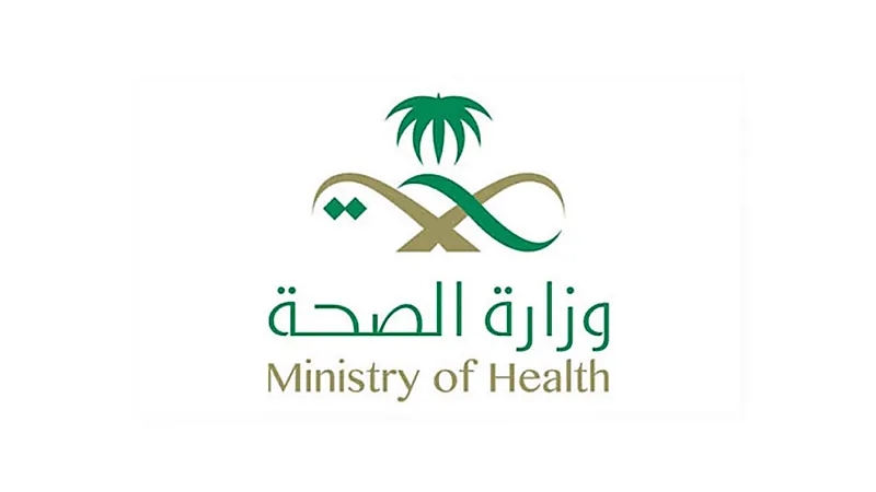 رصد 15 حالة تسمم غذائي بالرياض