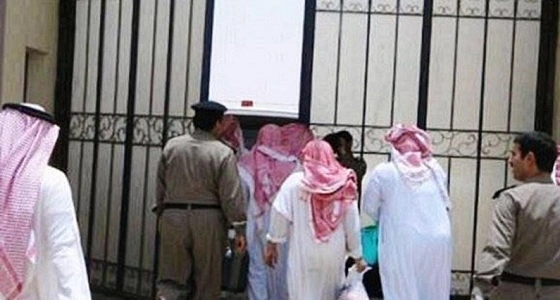 إطلاق سراح 20 من سجناء الحقوق الخاصة بالتعاون مع " تراحم جازان "