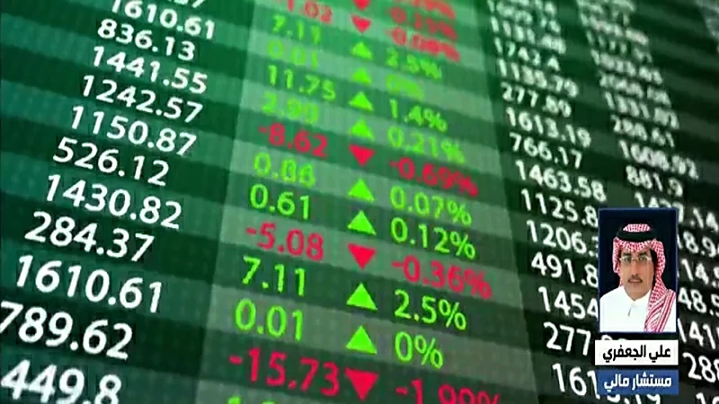 مستشار مالي: الأسواق قد تتأثر بشكل بسيط بسبب ارتفاع معدل الفائدة