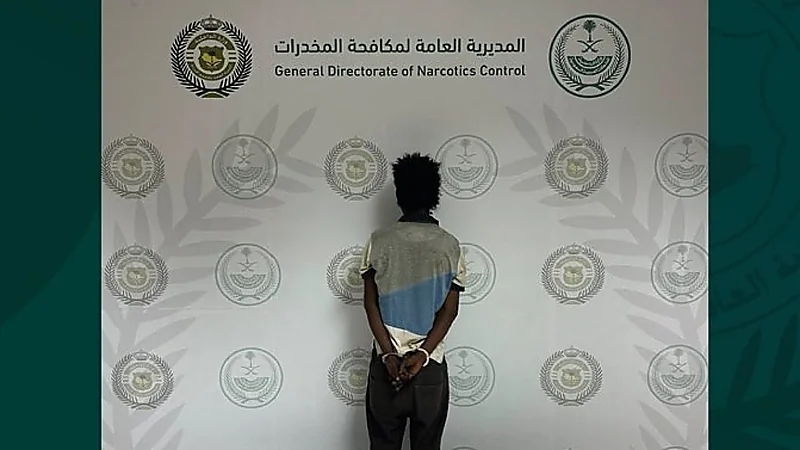 الإطاحة بمخالف لنظام الأمن لترويجه مادة الإمفيتامين المخدر بالباحة