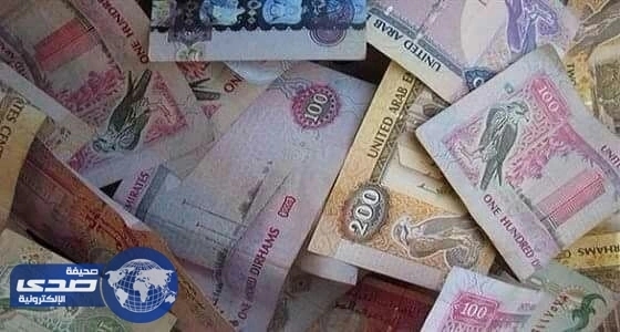 ⁠⁠⁠⁠⁠القبض على امريكي يقرض النساء مقابل فوائد ربوية في دبي