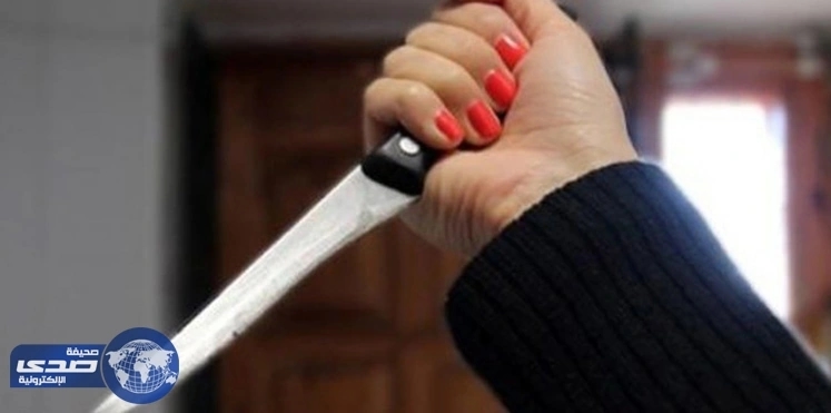 أٌردينية تقتل زوجها بـ 46 طعنة عقب شهر واحد من زواجهما .. والسبب!