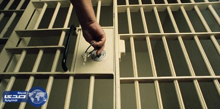 سجن بريطاني ترفيهي وهذا ما يقدمه للنزلاء