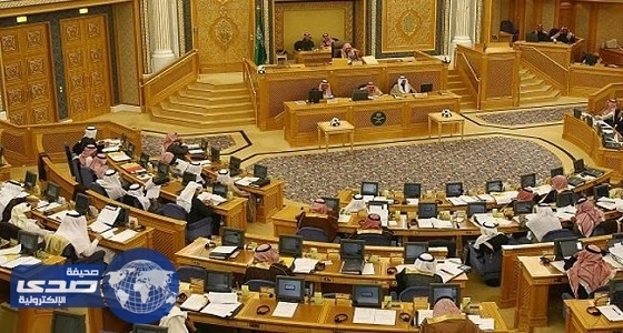 أعضاء «شورى»: إعادة البدلات سيتيح إعادة النسبة المحسومة من مكافآتنا