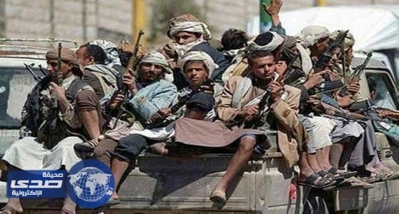 ميليشيا الحوثي والمخلوع ترتكب محرقة بحق أطفال اليمن