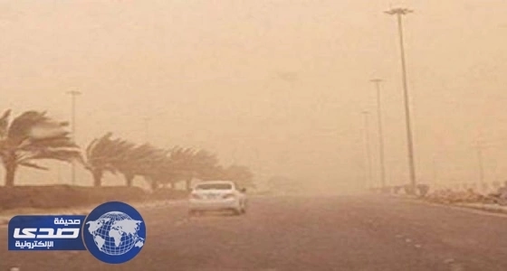 الأرصاد: استمرار الموجة الحارة مع بقاء للعوالق الترابية