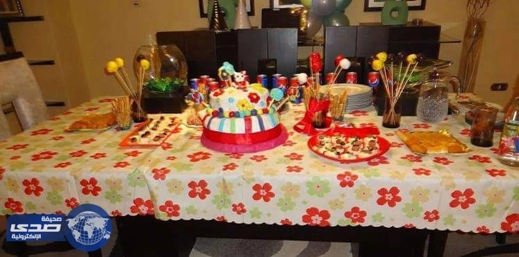 دعوة عيد ميلاد تنتهي بهتك عرض كويتية